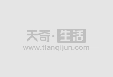 轻松找配资，股票投资更轻松